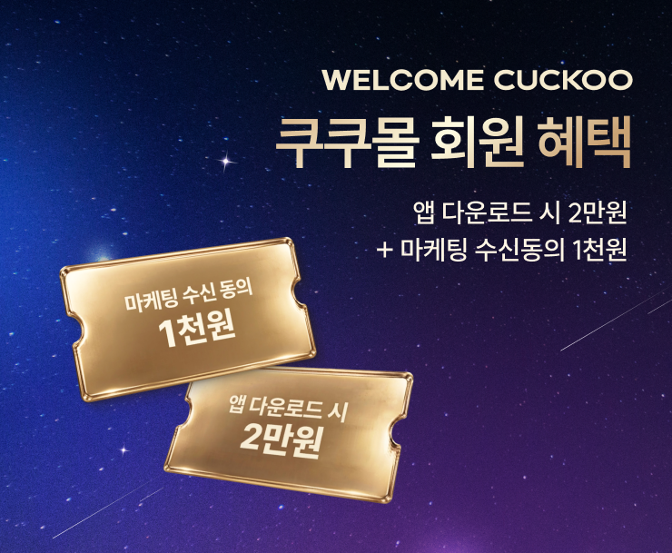 리스트 중간 이미지.png