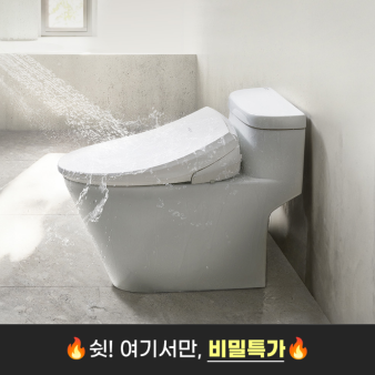 (특가판매)CBT-L2132W