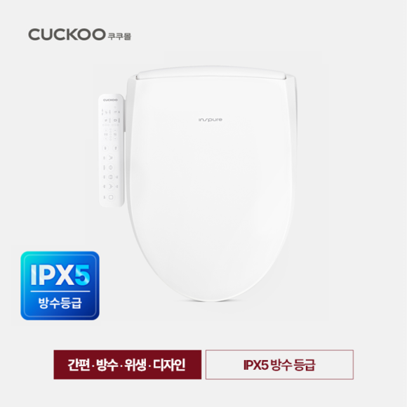 CBT-L1031MW 썸.png