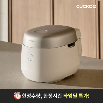 (타임딜)CRP-NHTR1010FGW