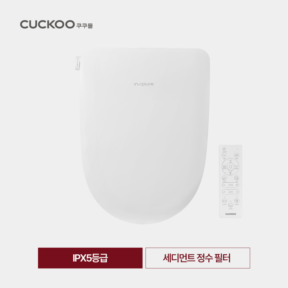 CBT-P1031RW 썸.png