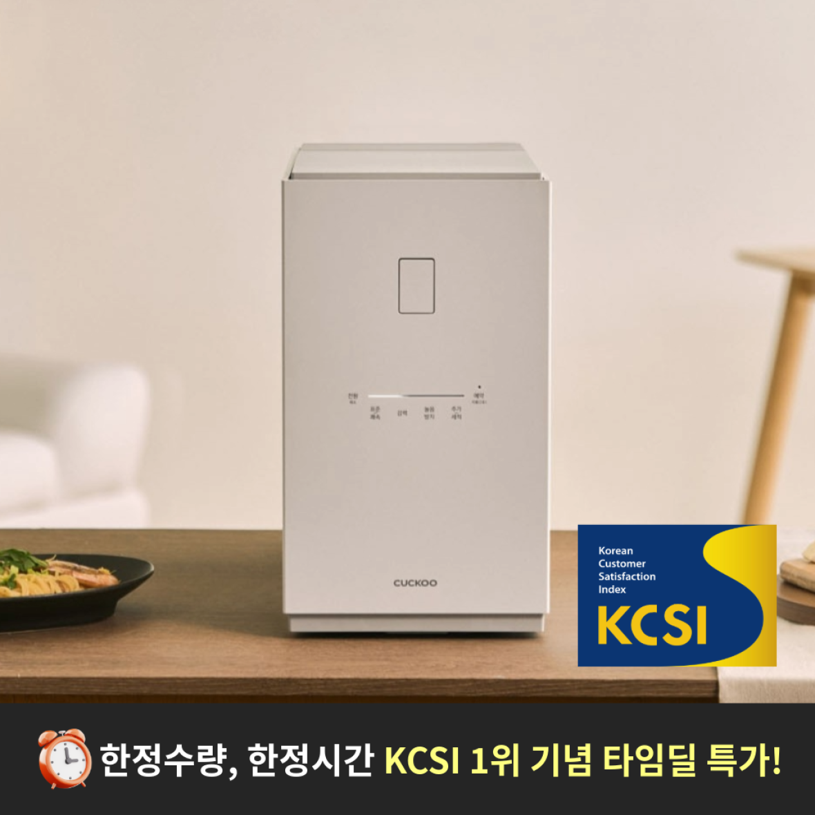 7f23dc2a-2caf-4fde-b329-75c308ca13ee.png