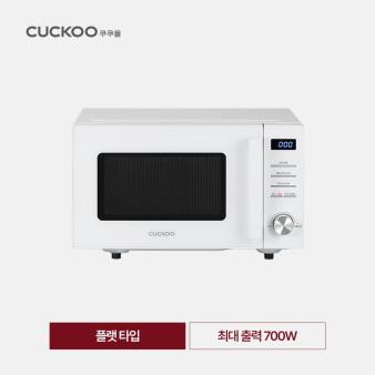 쿠쿠 20리터 무회전 입체가열 전자레인지 (모던 화이트)
