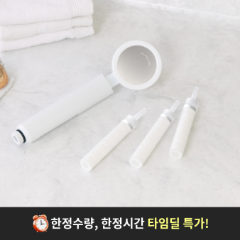 (타임딜)CWCS-EHCS11