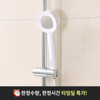 (타임딜)CWC-FHM2710W