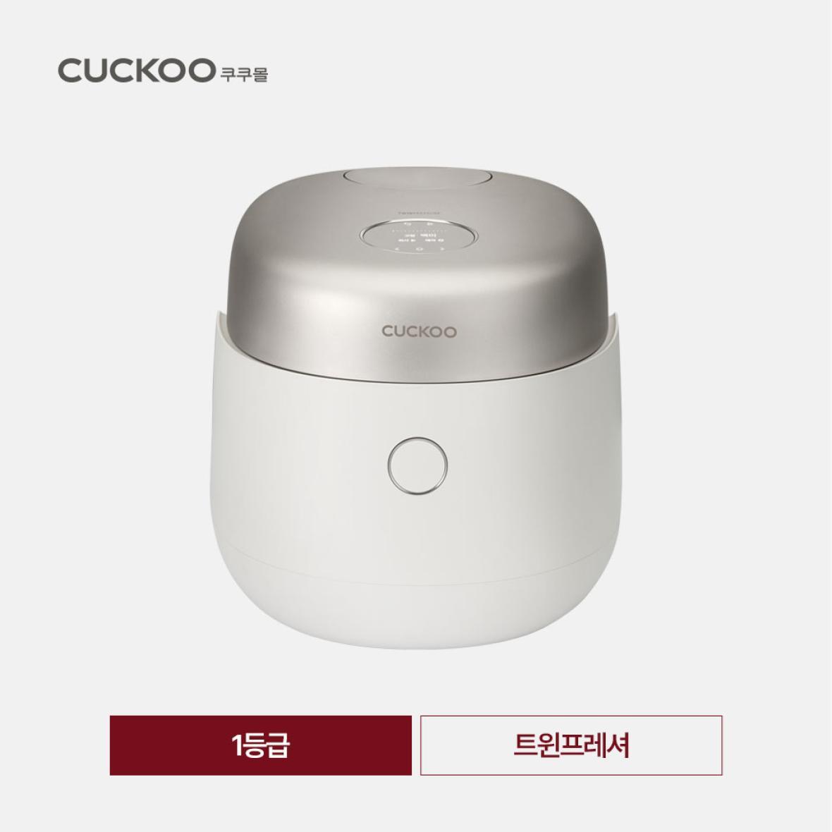 CRP-NHTR1010FGW 썸.jpg