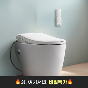 (특가판매)CBT-P1031RW
