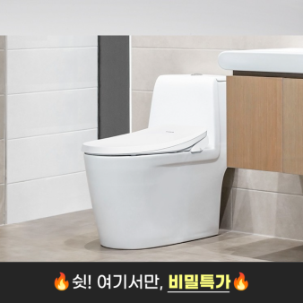 (특가판매)CBT-G3031W(셀프설치)