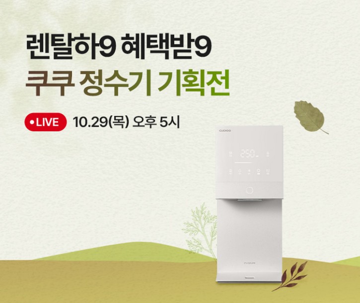 배너이미지