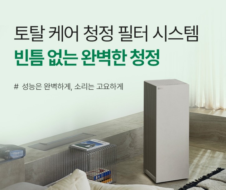 배너이미지
