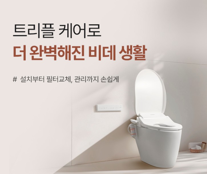 배너이미지