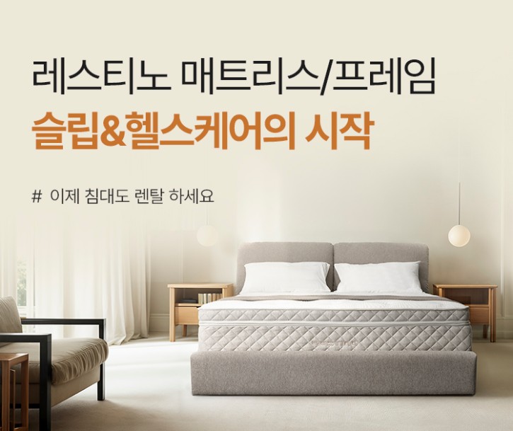 배너이미지