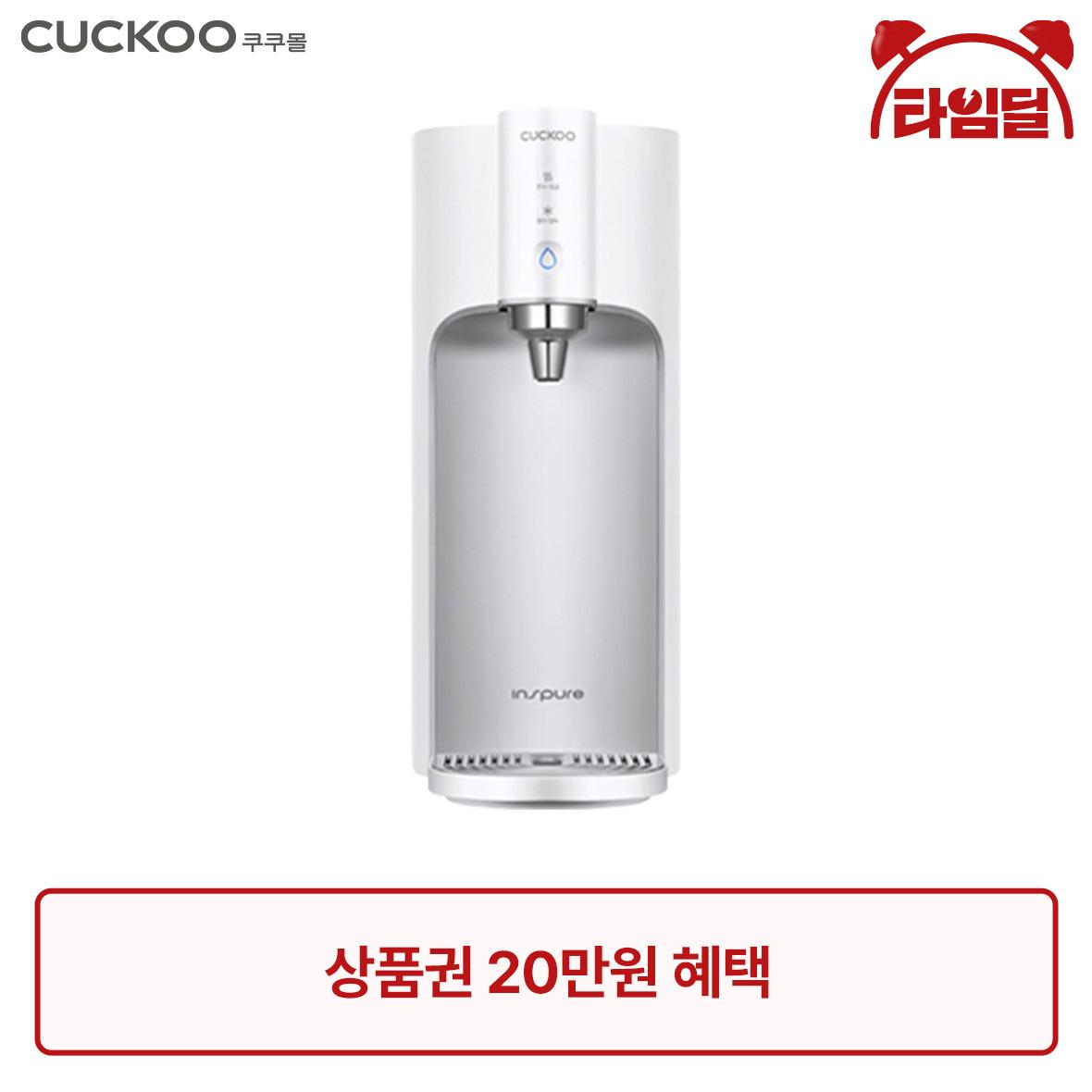 쿠쿠 상품 확대 이미지입니다.